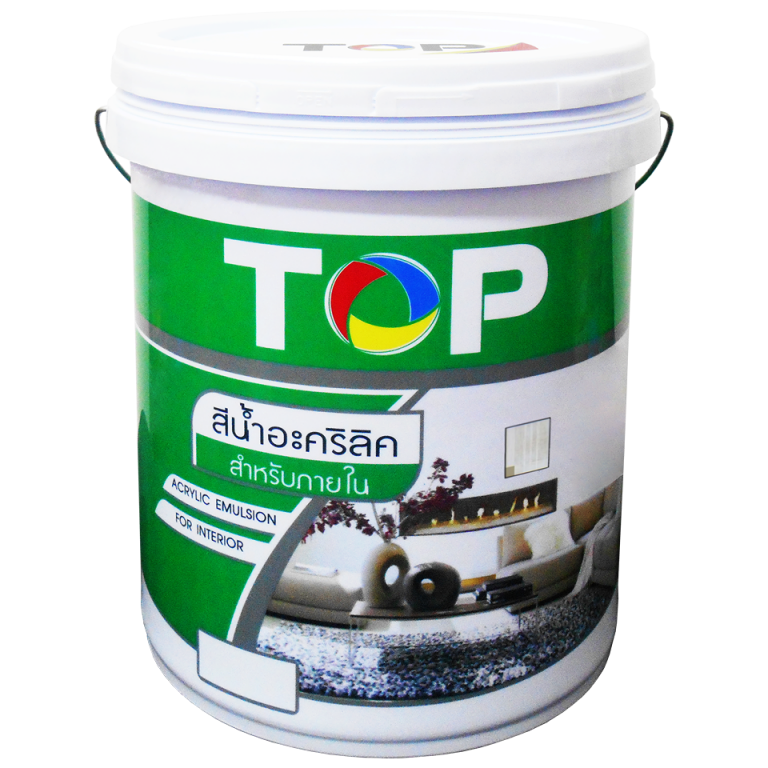 สีทาภายใน TOP PAINT PERFECT CO., LTD. สีทาอาคาร สีรถยนต์ สี